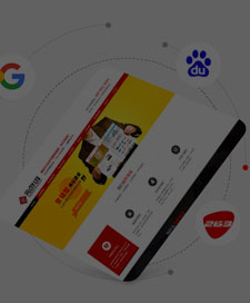 廣東亮點科技有限公司  廣東亮點科技有限公司